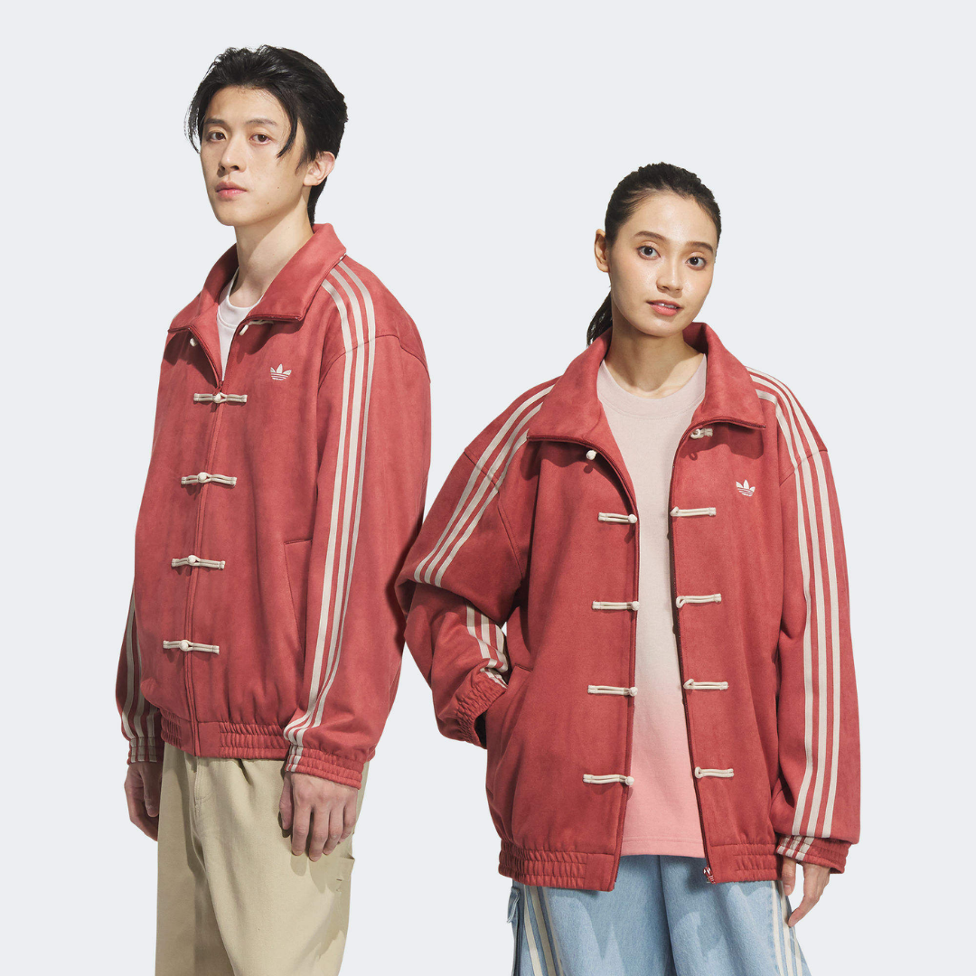 ADIDAS "Chinese New Year Jacket"