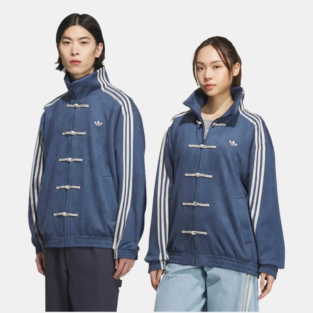 ADIDAS "Chinese New Year Jacket"
