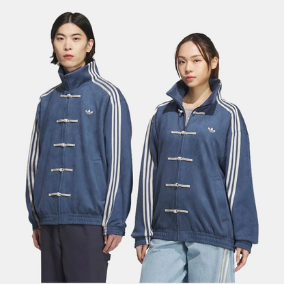 ADIDAS "Chinese New Year Jacket"